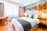GreenTree Eastern Hotel (Urumqi International Grand Bazaar South Gate Subway Station) Отели в г. Урумчи