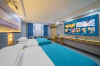 Jieyang Tiansidun Apartment Boutique Stay - วิวภูเขา