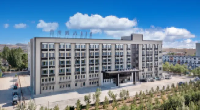 JI Hotel (Baotou Baiyun Obo Mining Area Rare Earth Plaza)