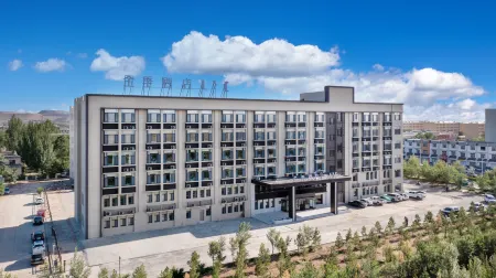 Ji Hotel (Baotou Baiyun Zibo Mine Area Rare Earth Plaza)