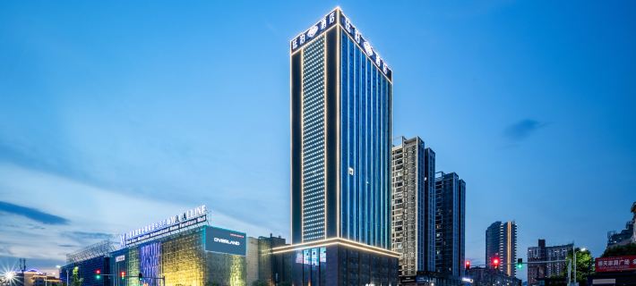 TILL BRIGHT HOTEL Hotel di Huaihua