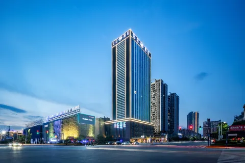 廷泊飯店（懷化國際陸港店 ）