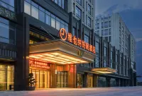 Vienna Best Sleep International Hotel (Shenzhen Airport flagship)