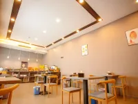 Ripple Hotel (Linqu) Hotels in Linqu County