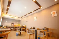 如家睿柏雲飯店（臨朐縣政府店）