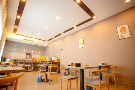 Ripple Hotel (Linqu) Отели в г. Линцюй