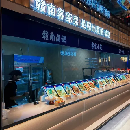 Qianmei Hotel