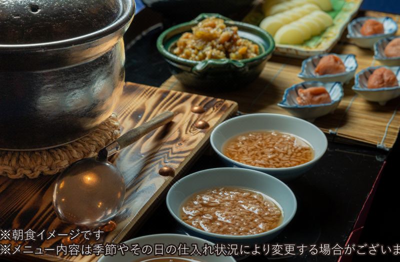 Hotel Granvia Wakayama photo 2