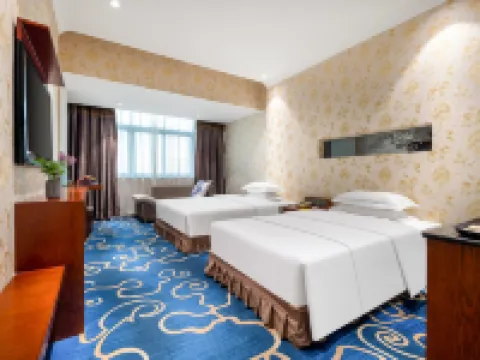 Golden Holiday Hotel (Nanning Chaoyang Plaza Railway Station) Hotels in Nanning