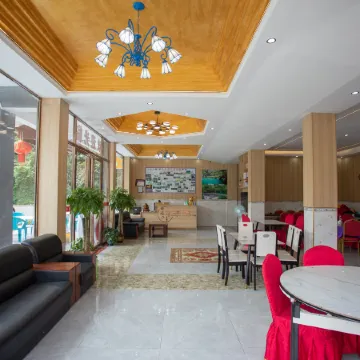 Libo Xiaoqikong Xinjiayuan Inn