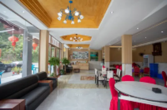 Libo Xiaoqikong Xinjiayuan Inn