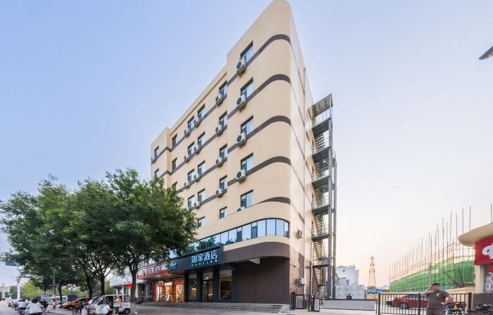 Homeinn · neo (Pingyuan Railway Station Road Pipa Bay Park)
