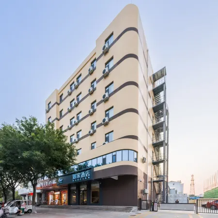 Homeinn · neo (Pingyuan Railway Station Road Pipa Bay Park)