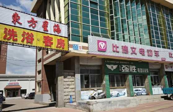 建昌東方星海賓館