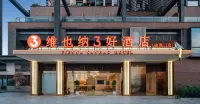 Vienna 3 Best Hotel (Chongqing Shapingba Ciqikou) Hotels in Chongqing
