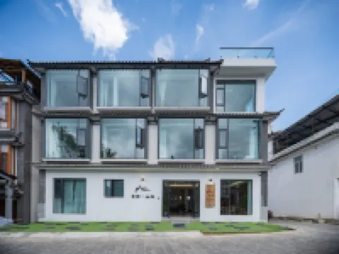 Yunjian Shanyu B&B (Dali Ancient Town March Street Branch) โรงแรมใกล้ภูเขาชางซาน