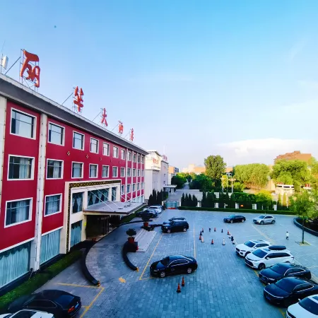 Lihua Hotel