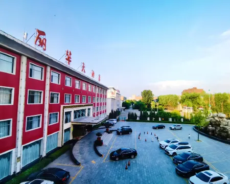 Lihua Hotel Hotels in Dai County