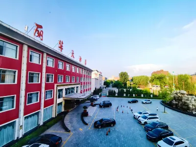 Lihua Hotel Hotel a Contea di Dai