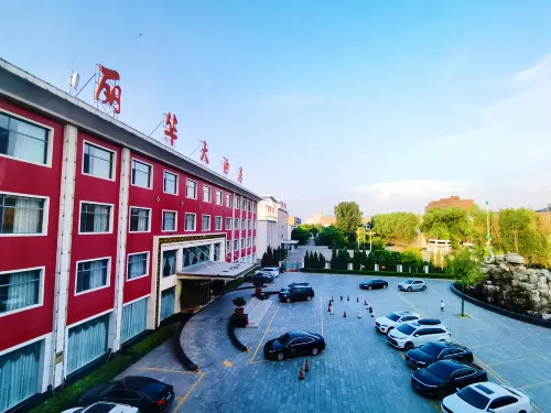 Lihua Hotel Hotels in Dai County