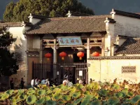 Hongcun GusheGuxiang Experience Homestay 이현 호텔