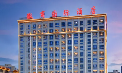 Huishang International Hotel(Changshui airport store)