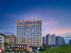 Huishang International Hotel(Changshui airport store)