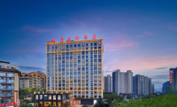 Huishang International Hotel(Changshui airport store)