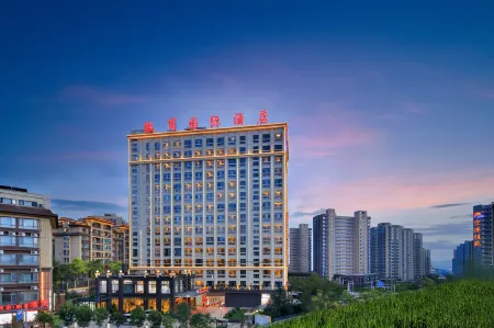 Huishang International Hotel(Changshui airport store) Отели рядом с достопримечательностью «Yeya (Wild Duck) Lake Holiday Resort»