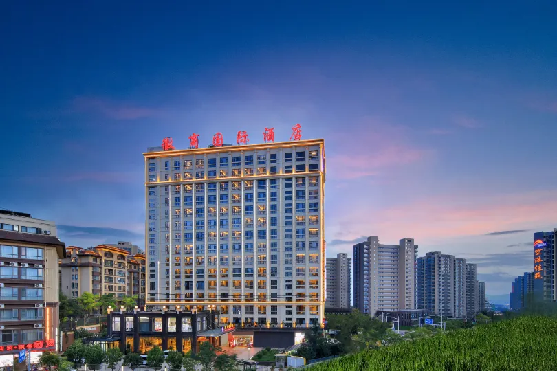 Huishang International Hotel(Changshui airport store)