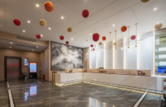 於都新聯大飯店（中央紅軍長征出發地紀念園店）