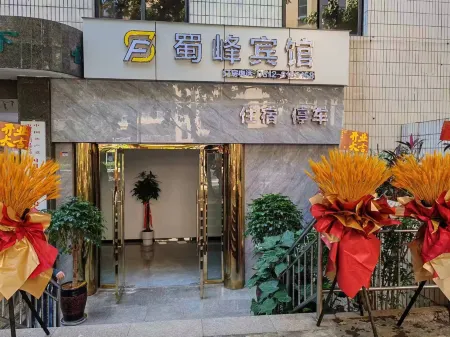 Miyi Xufeng Hotel Отели рядом с достопримечательностью «Miyi Lisu Terraced Fields Scenic Area»