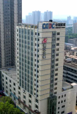 Jinjiang Inn (Xi'an Xijing Hospital Tonghuamen Metro Station) Hotels in Xi'an