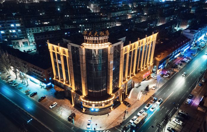 Ying Kou Hua Tian Hotel