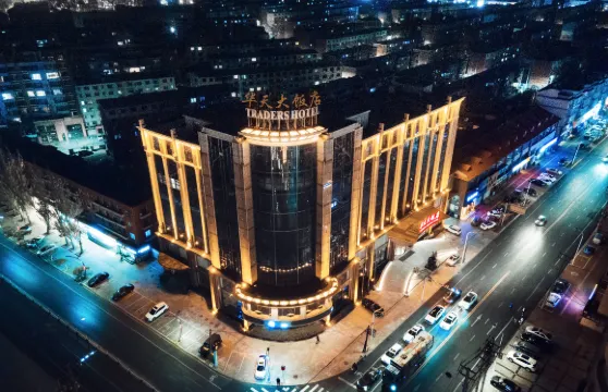 營口華天大飯店