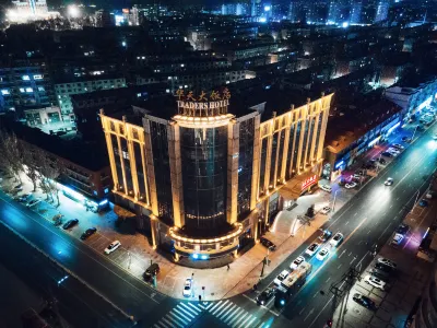 Ying Kou Hua Tian Hotel Hoteles en Yingkou