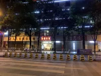 Lancang Hongsheng Hotel Hotel dekat Wendong Passenger Transport Terminal