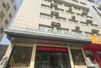 Biduo Hotel (Yancheng Jingshan Middle School Gymnasium) Hotel dekat Yancheng Stadium