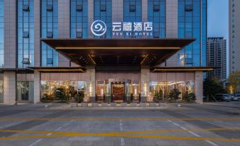 Changde Yunxi Hotel