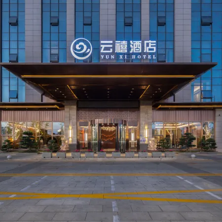 Changde Yunxi Hotel
