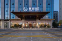 Changde Yunxi Hotel Hotel a Liu Ye Lake/Happy Water World Commercial Area