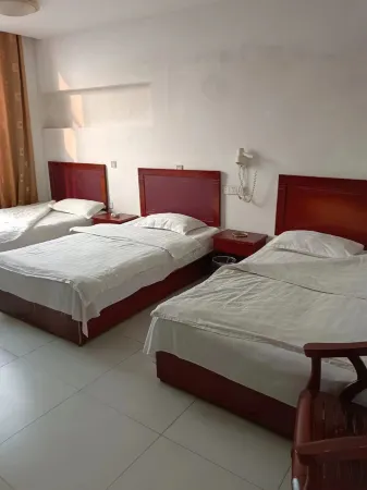 West Railway Station Hotel (Ruichang West Railway Station) Отели рядом со станцией Ruichang West Railway Station