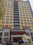 Zoushi Haichengxuan Hotel Hotels in Panshi
