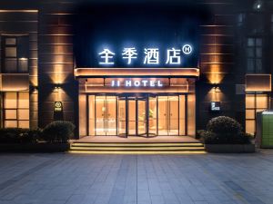 JI Hotel (Hangzhou Wenhai South Road Subway Station)