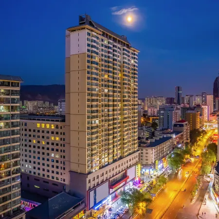 Xining Limeng Pedestrian Street People's Park Rezen Ruixuan Hotel