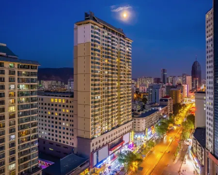 Xining Limeng Pedestrian Street People's Park Rezen Ruixuan Hotel Hoteles en Xining