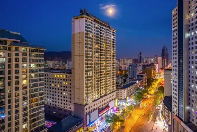 Xining Limeng Pedestrian Street People's Park Rezen Ruixuan Hotel Hotels near Qinghai Province Museum