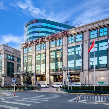 Howard Johnson Paragon Hotel Отели в г. Пекин