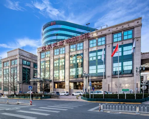 Howard Johnson Paragon Hotel Hotels near Beijing Train Station