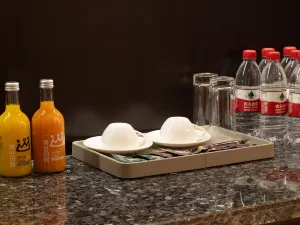 DiJianNanShan Qianhe Hotel